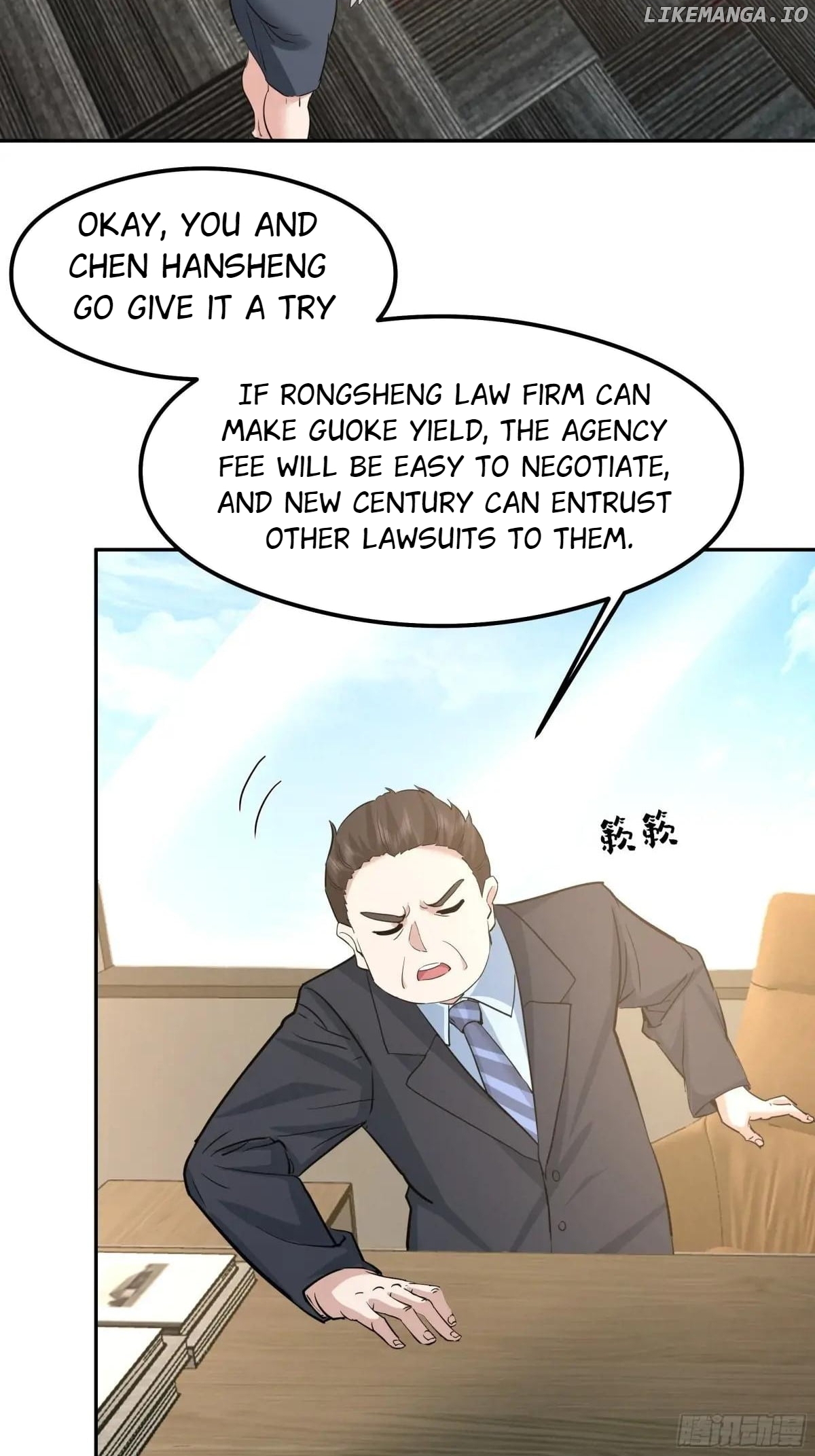 I Really Don’t Want to be Reborn Chapter 436 - page 26